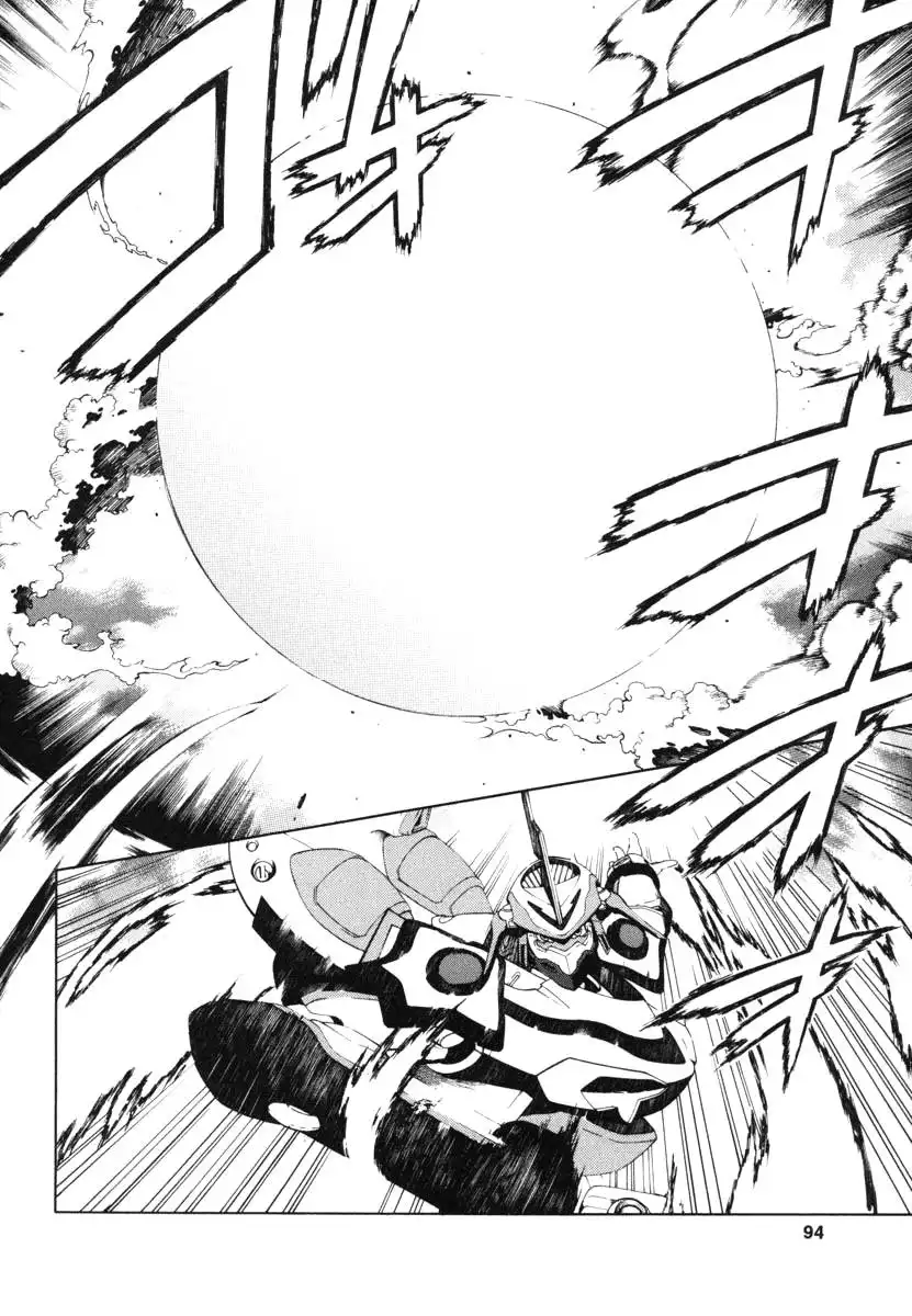 Eureka 7 Chapter 6 2